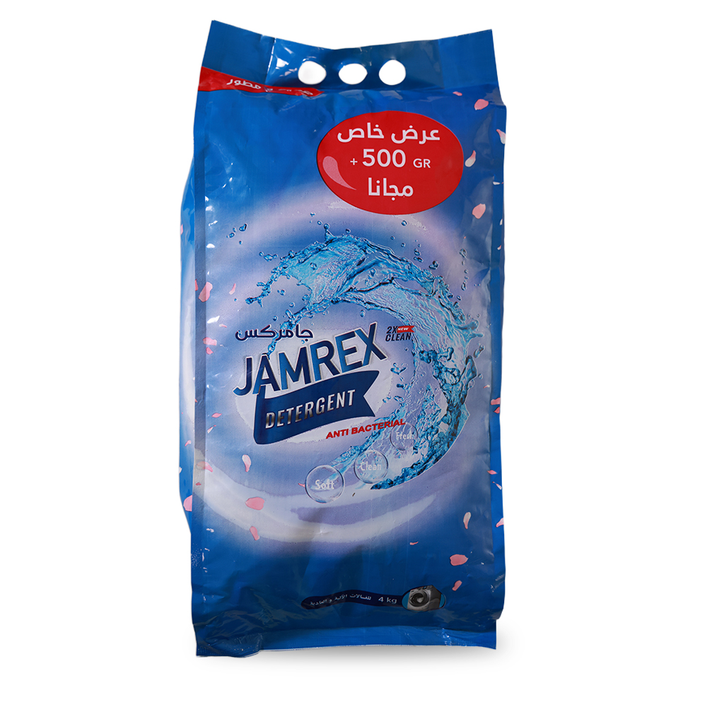 منظف أزرق منظف أزرق كبير Laundry Powder 4kg - الصورة 1