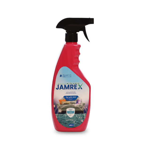 Condensed Air Freshener 650ml