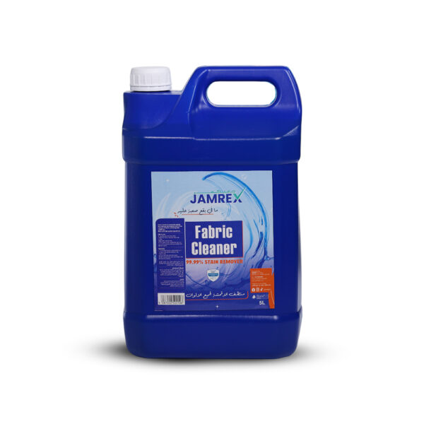 Fabric Cleaner 5l + Fabric Cleaner 250ml (free)